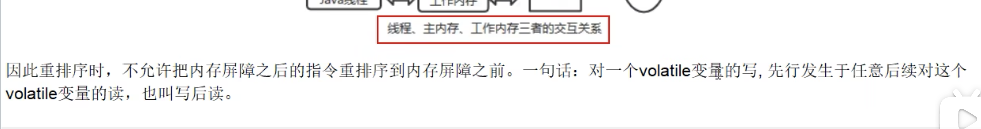 截屏2025-05-11 下午2.06.08
